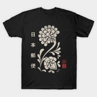 Japanese Aesthetic Flower T-Shirt